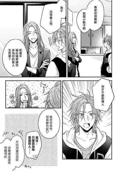 第36页图