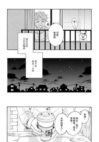 第20页图