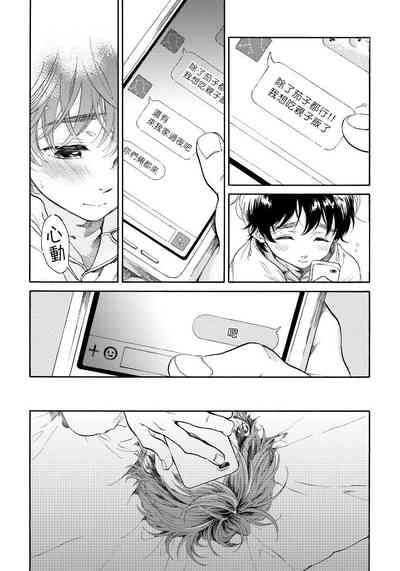 第32页图
