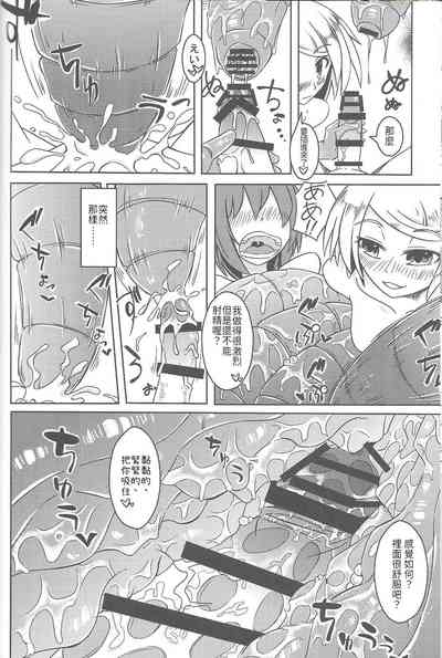 第24頁圖