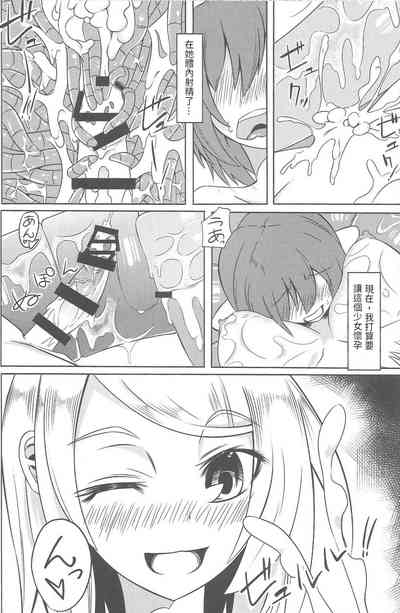第32頁圖