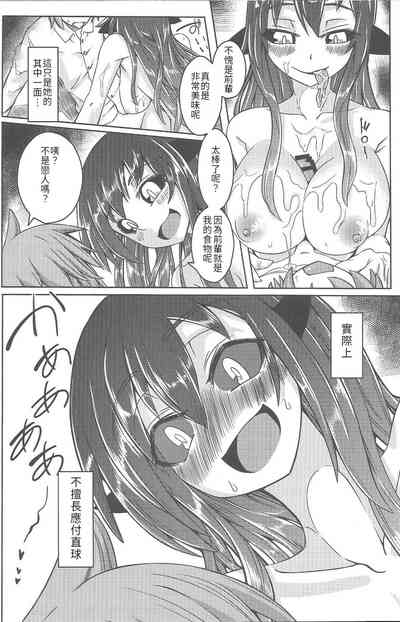 第44頁圖
