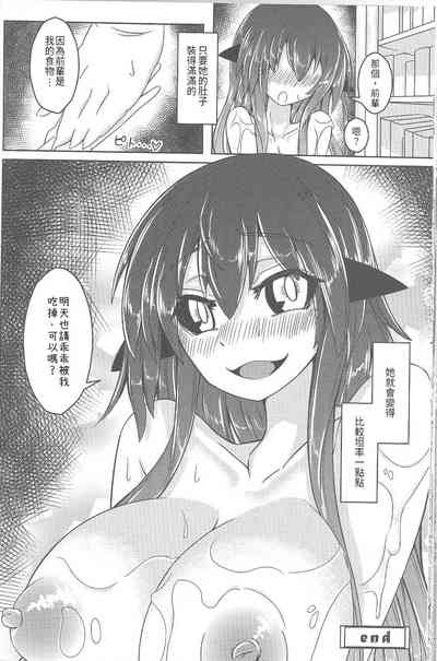 第52頁圖