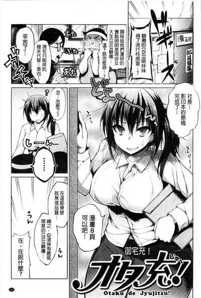 第104頁圖