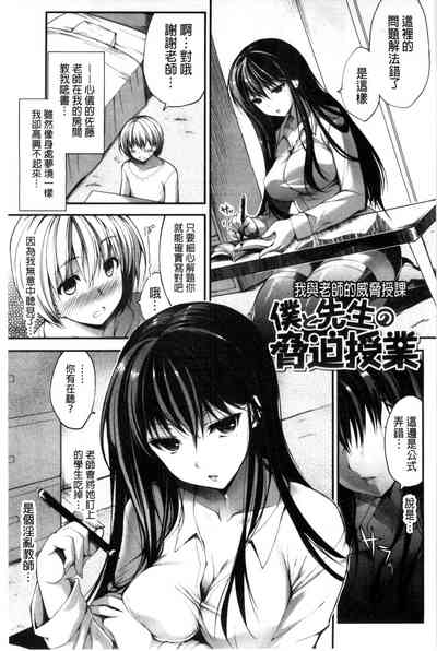 第152頁圖
