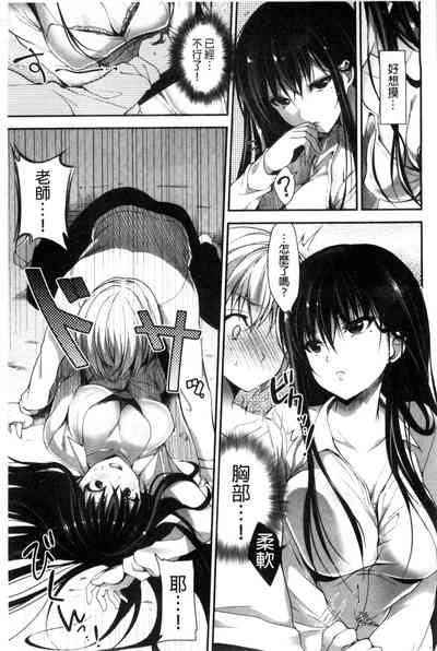 第156頁圖