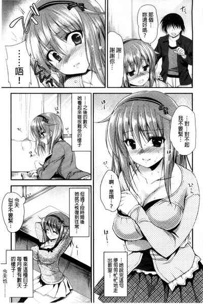 第172頁圖