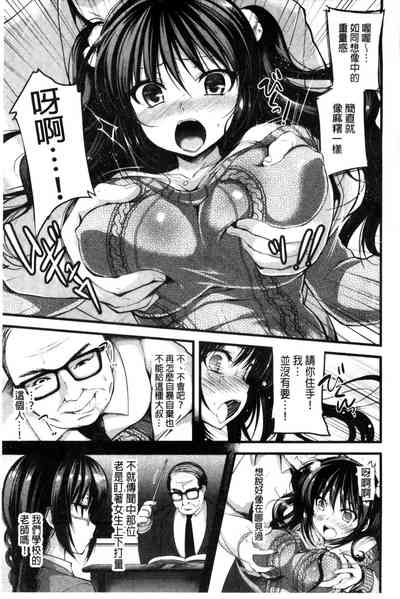 第192頁圖
