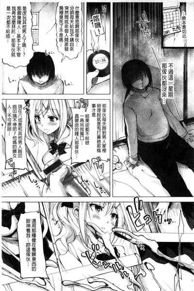 第32頁圖