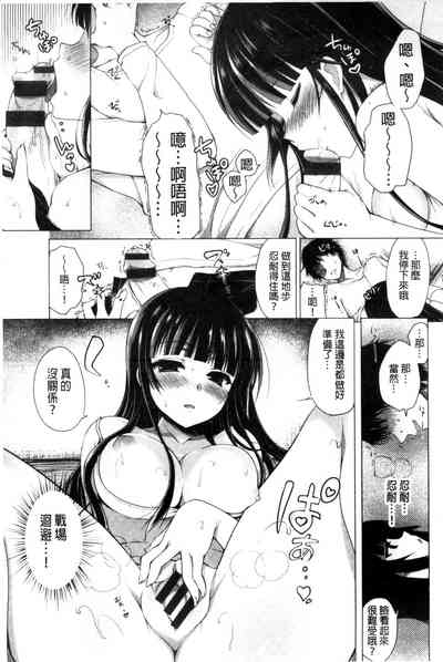 第52頁圖