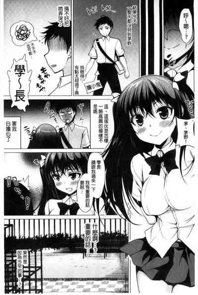 第88頁圖