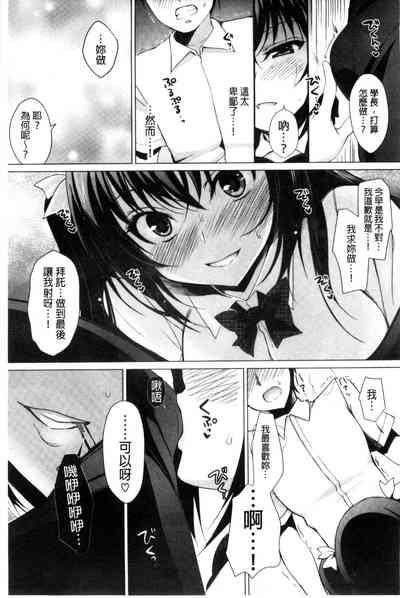 第92頁圖