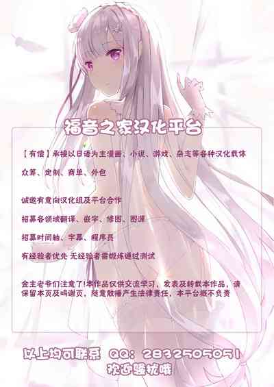第32页图