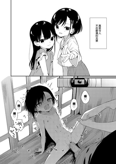 第4頁圖