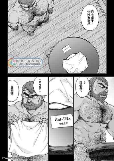 第24頁圖