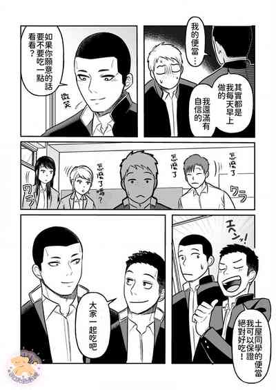 第16頁圖