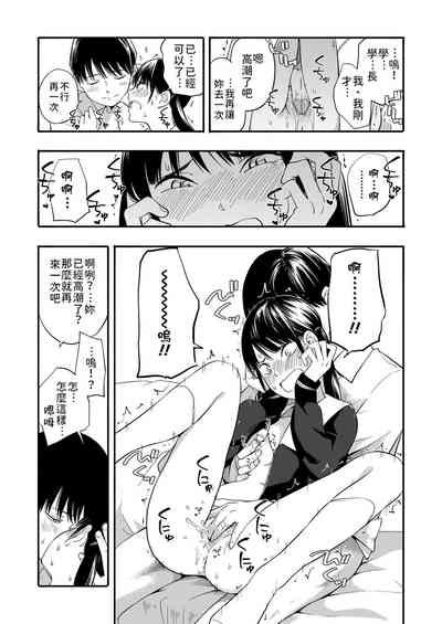 第16頁圖