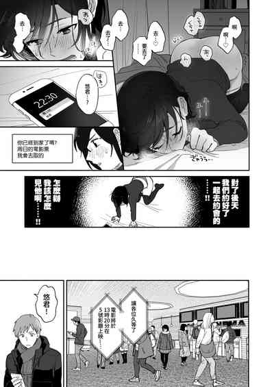第28頁 封面 - HaSM.cc
