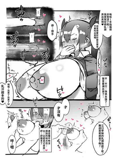 第12页图