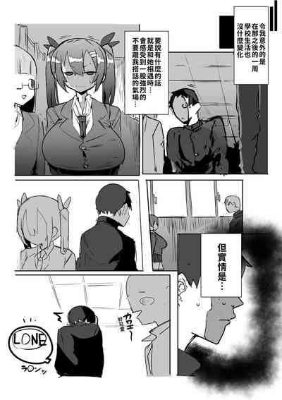 第32页图