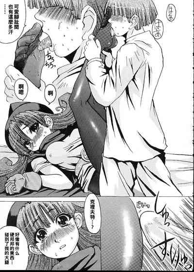 第12頁圖