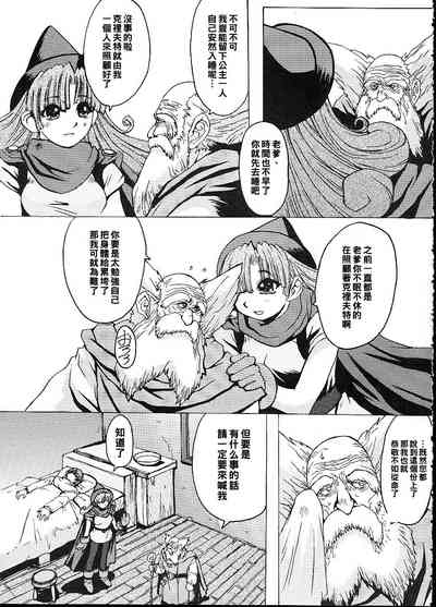 第4頁圖