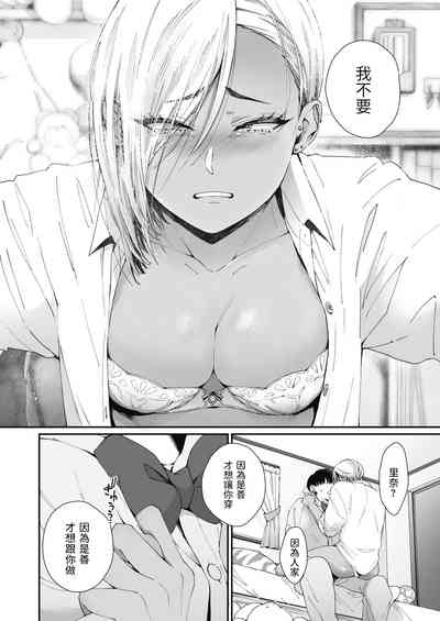 第12页图