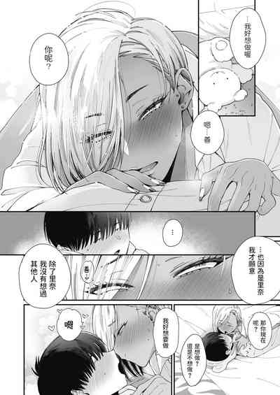 第16页图