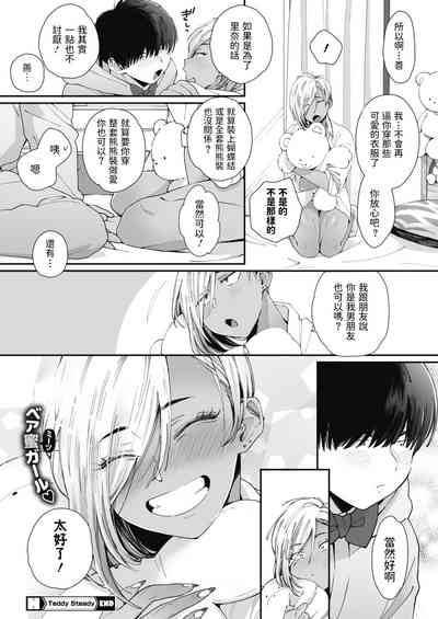 第24页图