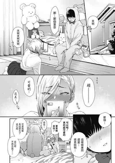第4页图