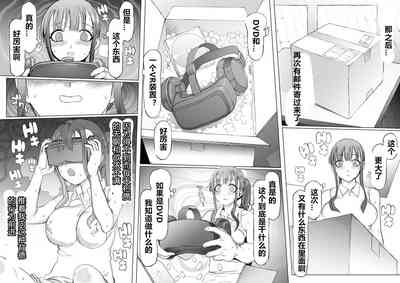 第16頁圖