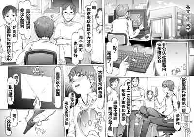 第32頁圖