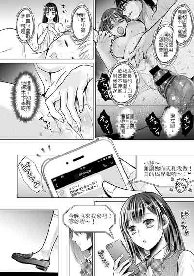第16頁圖