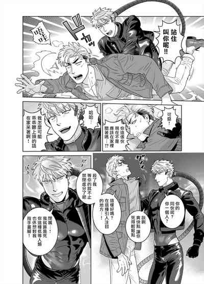 第20頁圖