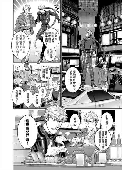 第24頁圖
