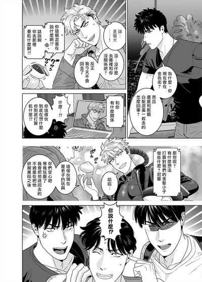 第28頁圖