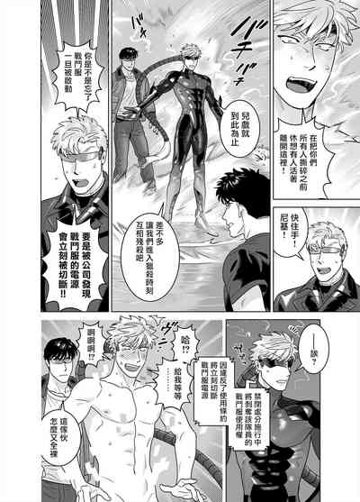 第48頁圖
