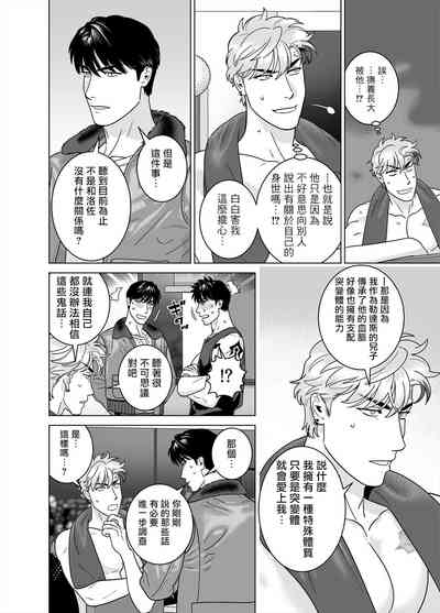 第52頁圖