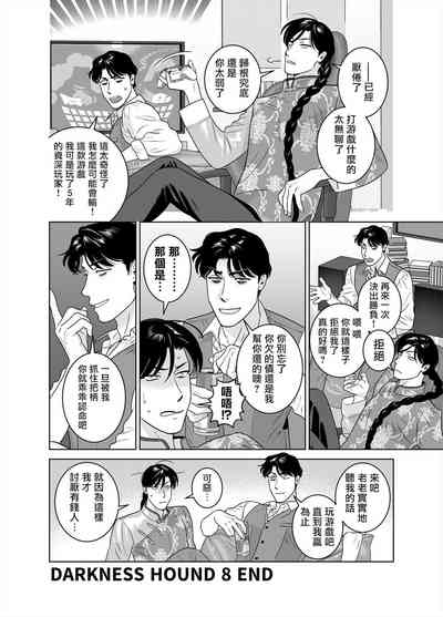 第72頁圖