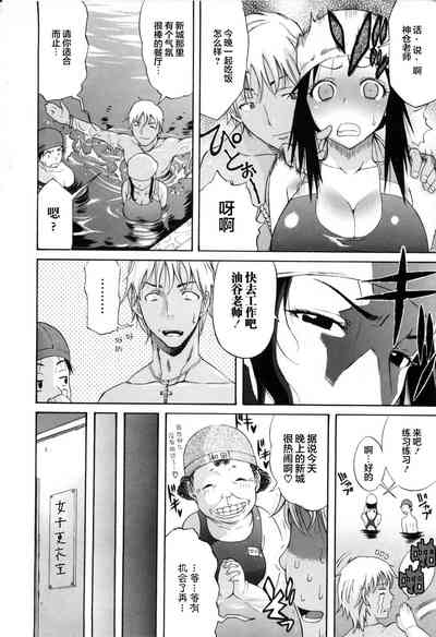 第104頁圖