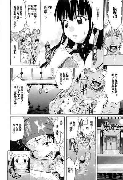 第108頁圖