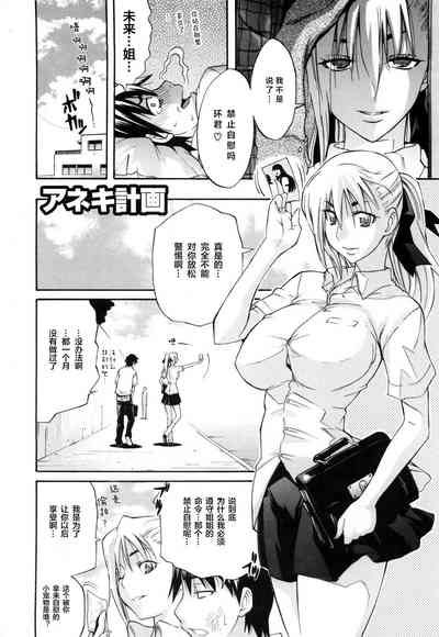 第12頁圖