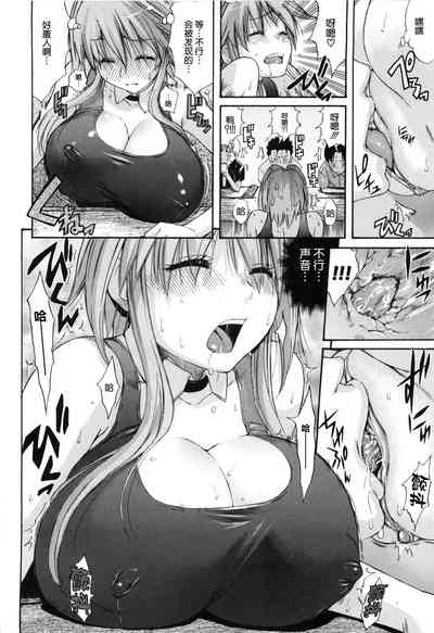 第192頁圖