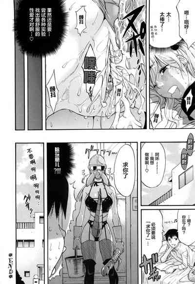 第28頁圖