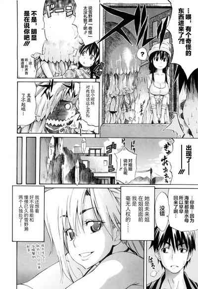 第52頁圖