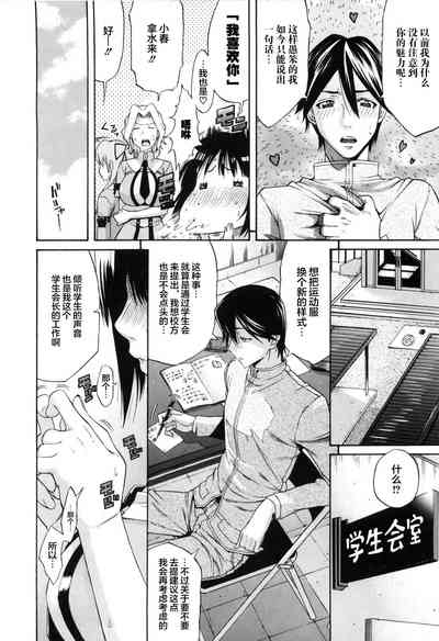 第88頁圖