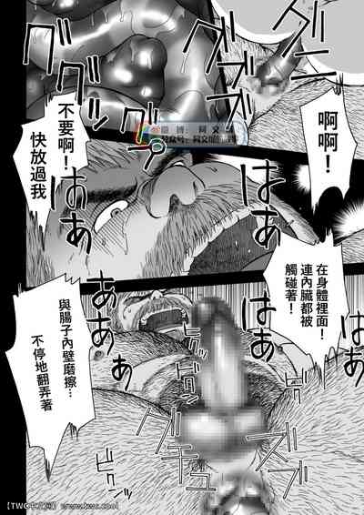 第28頁圖