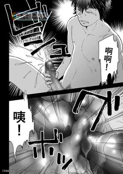 第32頁圖