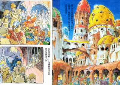 第24頁圖