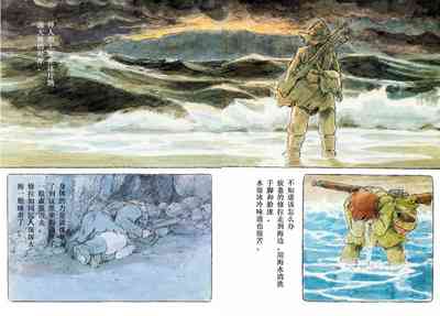 第44頁圖